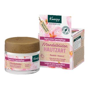 保税德国Kneipp克奈圃杏花精油柔肤日霜补水保湿抗敏滋润面霜50ml