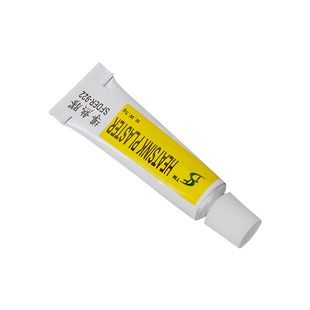 3d打印机喉管散热片导热硅脂导热胶 导热膏散热胶 导热硅胶不固化