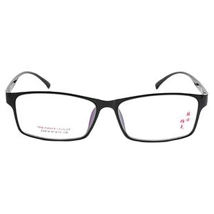 超大脸款老花镜中年加宽脸高清抗疲劳胖子老光眼镜150/200/300度