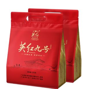 英红牌英红九号红茶英德红茶正宗双袋共500g浓香型口粮茶袋装茶厂