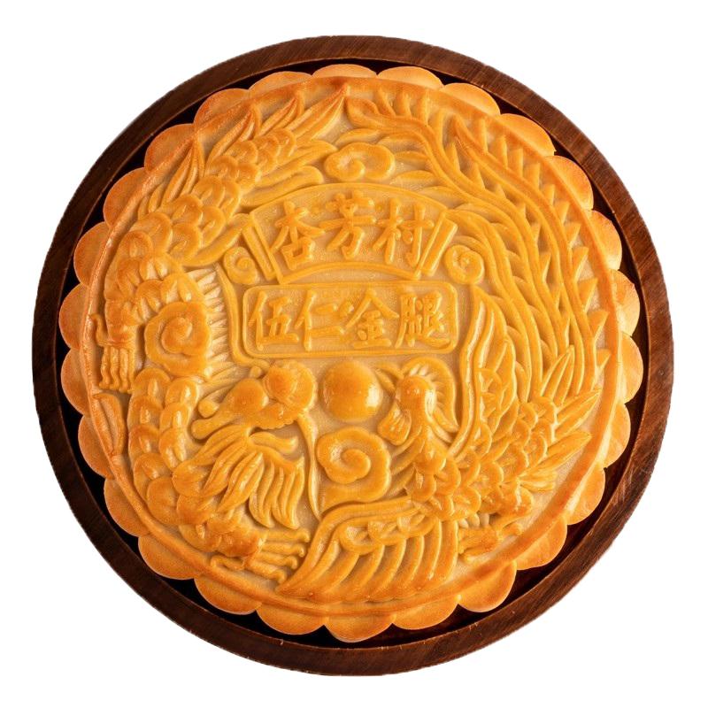 杏芳村伍仁金腿中秋节铁盒纯手工整个五仁广东批发大月饼团购包邮