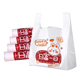 印花塑料袋乳白日富一日外卖打包袋手提购物袋背心式方便袋商用