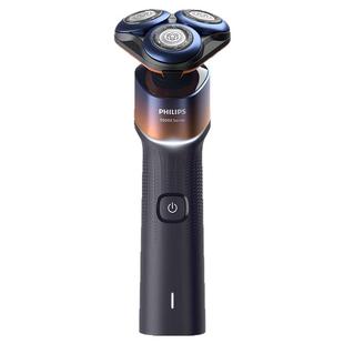 飞利浦电动剃须刀X5005男士刮胡刀5003X5001蜂巢可水洗干湿用正品