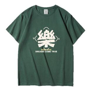 彩色短袖t恤闺蜜装舞蹈演出服装团体团建学生班服短袖定制印logo