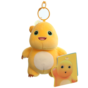 小奶龙小挂件钥匙扣捏捏乐玩偶舔龙公仔毛绒玩具书包挂饰娃娃女生