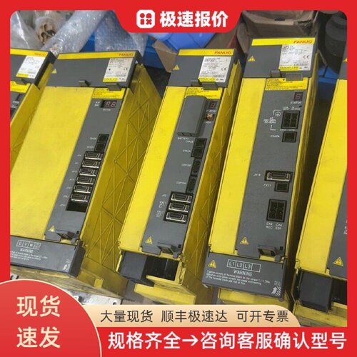 发那科A068-6114-H211 3100 机器人配件 控制模块 工业自动化