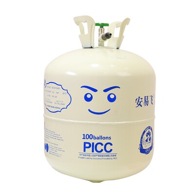 海南包邮家用气球充气氦气罐