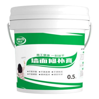 防水补墙膏墙面修补膏