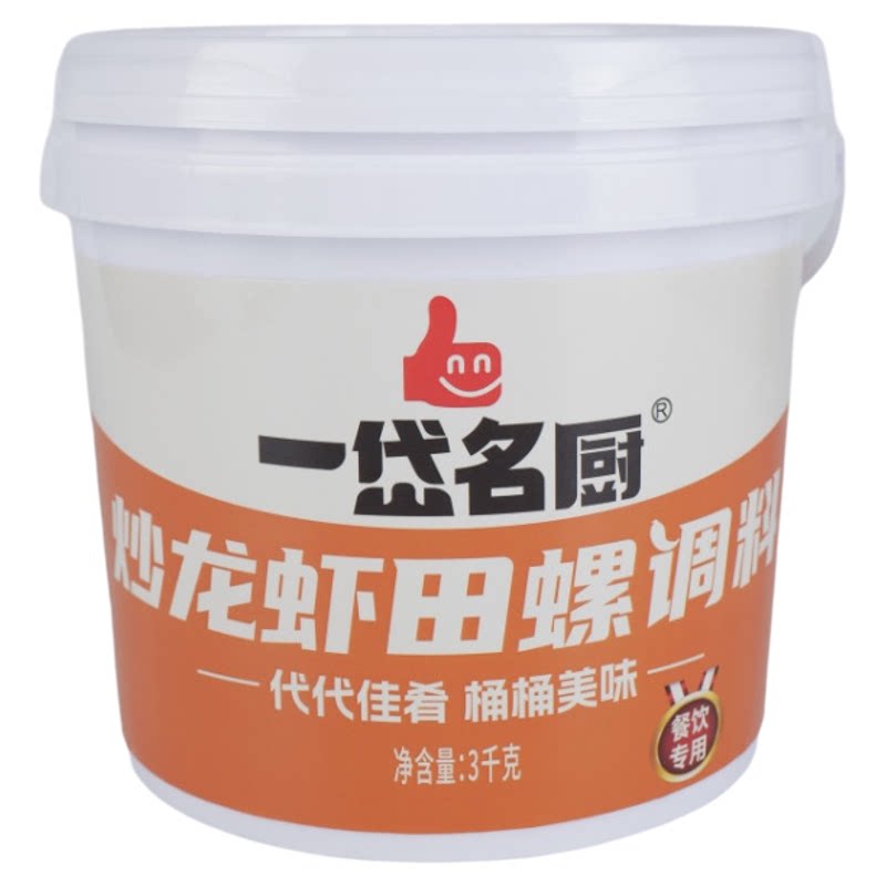 一岱名厨炒龙虾田螺调料3000g