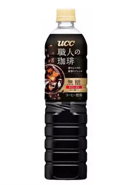ucc日本进口无蔗糖美式黑咖啡