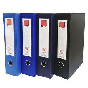 10个装a4磁扣文件盒pvc档案盒可定制logo加厚带铁夹城建凭证盒干部人事建档资料盒带标签纸板大容量储存收纳