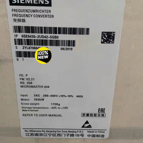 【询价】6SE6430-2UD42-5GB0/5GA0MM适用