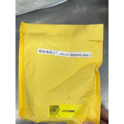 ThermoFisher赛默飞驱动电机，型号Stepone/议价