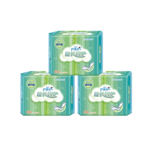 护理佳D8120棉柔180MM超长加宽卫生护垫10包200片