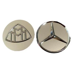 适用21-25款奔驰迈巴赫S480轮毂盖改装GLE53 GLS车轮胎中心标志盖