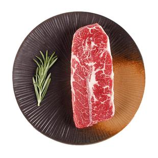 粤牛先生 澳洲新鲜原切牛排组合眼肉板腱西冷健身低脂雪花牛扒