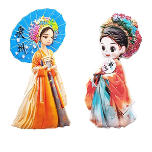 浔埔簪花国潮古风汉服女泉州非遗文旅冰箱贴磁性纪念伴手文创礼品