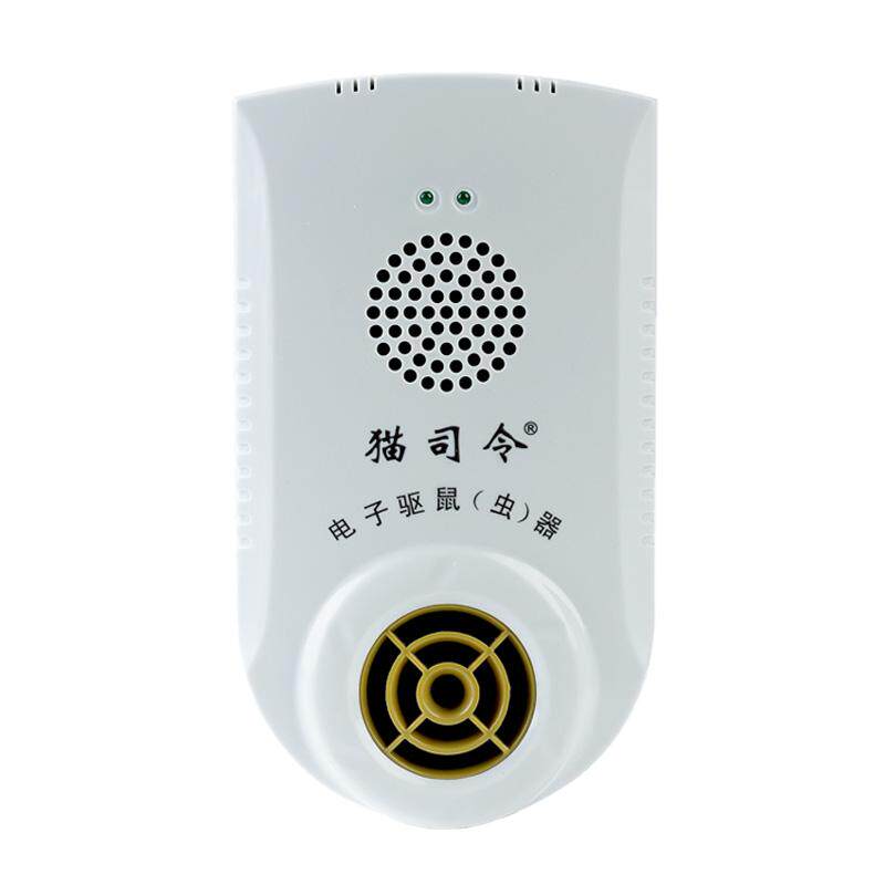 超声波赶蝙蝠老鼠壁虎驱蝙蝠神器