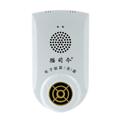 超声波赶蝙蝠老鼠壁虎驱蝙蝠神器