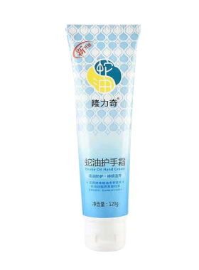 隆力奇护手霜男女足疗膏