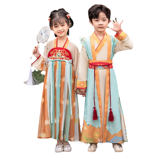 汉服男童女童2026新款夏季中国风古装超仙儿童国学服装六一演出服