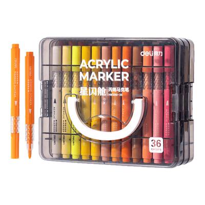 得力HM390星闪舱丙烯马克笔36色