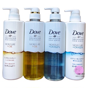 日本Dove多芬空气感洗发水护发素玻尿酸水光滋养净澈控油蓬松480g