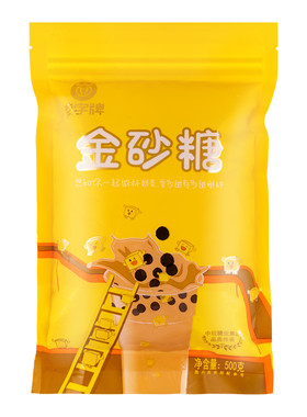奶茶原料金砂温姜汁二砂黄砂糖