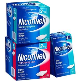 澳洲Nicotinell诺华戒烟口香糖戒烟神器代替尼古丁咀嚼片无糖4mg