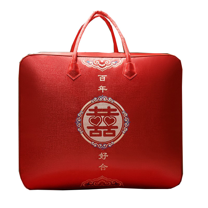喜庆结婚装被子喜袋陪嫁手提袋喜被收纳袋刺绣红色刺绣款牛津布袋