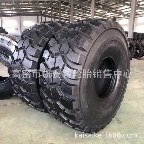 运梁机轮胎23.5/26.5/17.5R25 装载机轮胎 铲车真空全钢丝轮胎