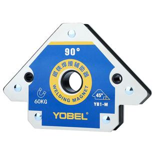 强磁焊接固定器电焊辅助神器工具直角三角磁铁90度焊接定位器配件