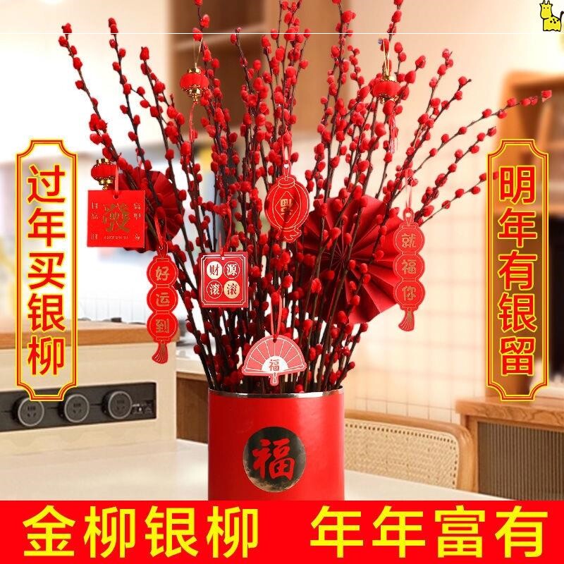 新年福桶招财红色摆件开业礼物新店贺礼前台摆设乔迁之喜装饰怎么样,好用不?
