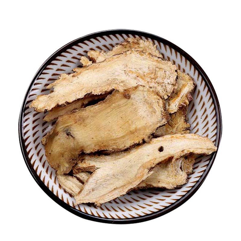 當(dāng)歸頭片岷縣正品藥材農(nóng)家自產(chǎn)當(dāng)歸片250g無(wú)硫熏當(dāng)歸片煲湯泡水