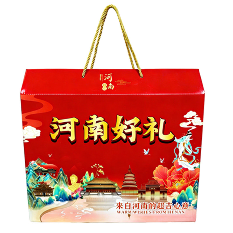 河南洛阳特产端午节大礼包即食熟食伴手礼旅游文创礼盒装健康送人