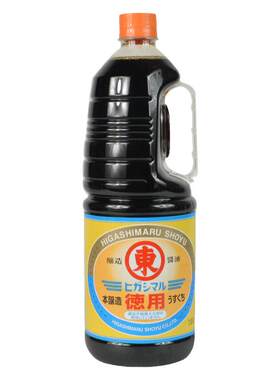 日本淡口酱油刺身蘸料寿司料理