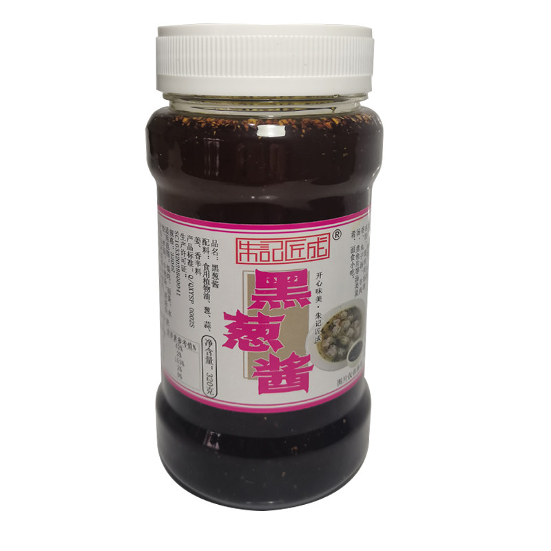 福建千里香馄饨香葱油云吞调料黑葱油小馄饨调味料黑葱酱面汤底料