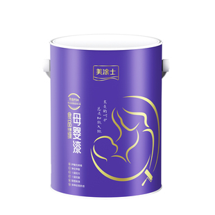 美涂士母婴漆FDA食品接触级乳胶漆抗过敏母婴专用健康无添加墙漆