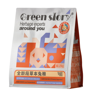 兔子宠物专用成幼兔粮兔饲料干草旗舰店侏儒营养食物提摩西草颗粒