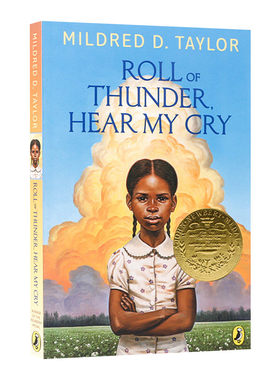 英文原版 Roll of Thunder  Hear My Cry 黑色棉花田 纽伯瑞金奖小说 英语课外阅读读物 Mildred Taylor 英文版 进口英语原版书籍