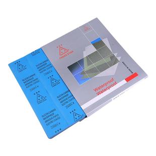 三星优质水砂纸乳胶纸3000目镜面蜜蜡打磨砂皮抛光干湿两用细砂纸