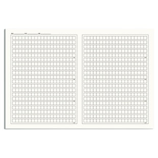 600格语文作文纸初中生专用800字文稿纸本子400格原稿纸黑色小方格小学生加厚a3大张8k作业纸带批改修改栏
