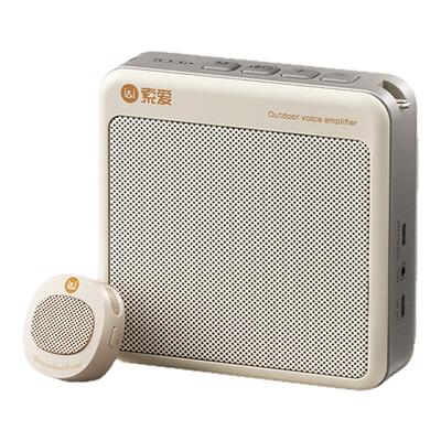 【磁吸充电】索爱新款领夹扩音器