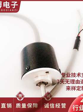 议价恒特HTS3004-E-200B/12-24C自动化设备光电旋转编码器