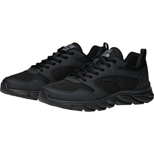 安踏男鞋黑色运动鞋男款2025新款官方正品男士纯黑鞋子爸爸跑步鞋