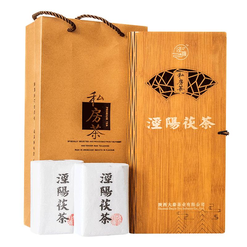 泾阳茯砖茶陕西特产礼盒装400g