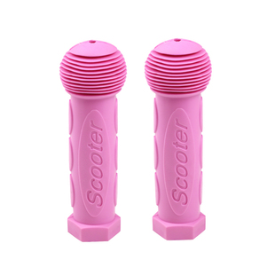 永久儿童自行车把套柔软橡胶自行车三四轮平衡车童车滑板车通用