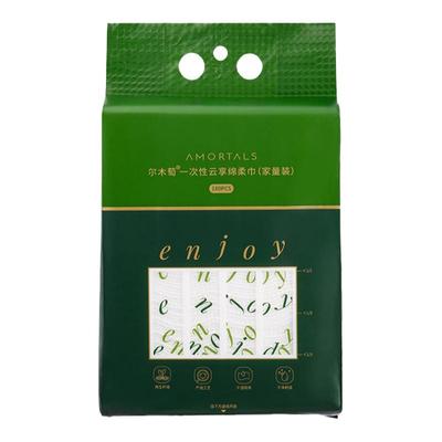 AMORTALS/尔木萄家庭装洗脸巾厚