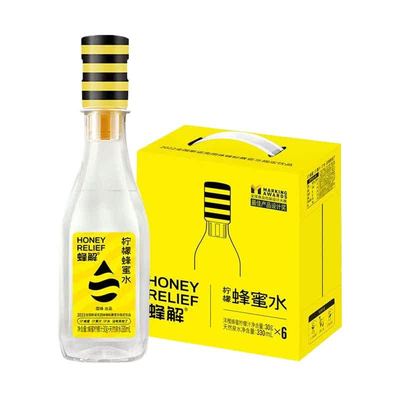 蜂解蜂蜜水360ml分离式一拧一摇0脂肪蜂蜜柠檬水