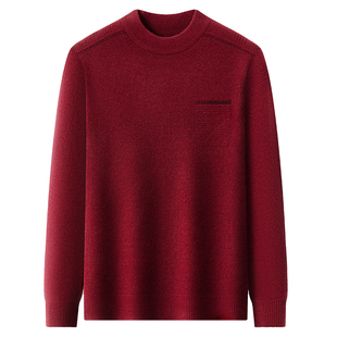 鹿竹爸爸婚宴装2025新款中年男士本命年红色毛衣中老年男装针织衫